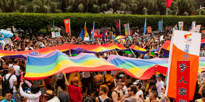 Taipei LGBT Pride 2